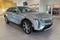 2024 Cadillac LYRIQ Luxury 1
