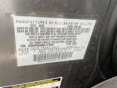 2025 Nissan Kicks SR