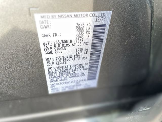 2025 Nissan Pathfinder SL