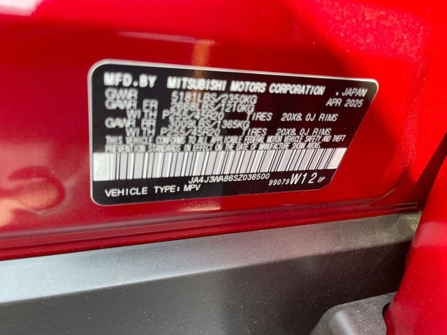 2025 Mitsubishi Outlander SEL