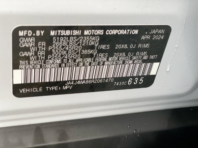 2024 Mitsubishi Outlander SEL