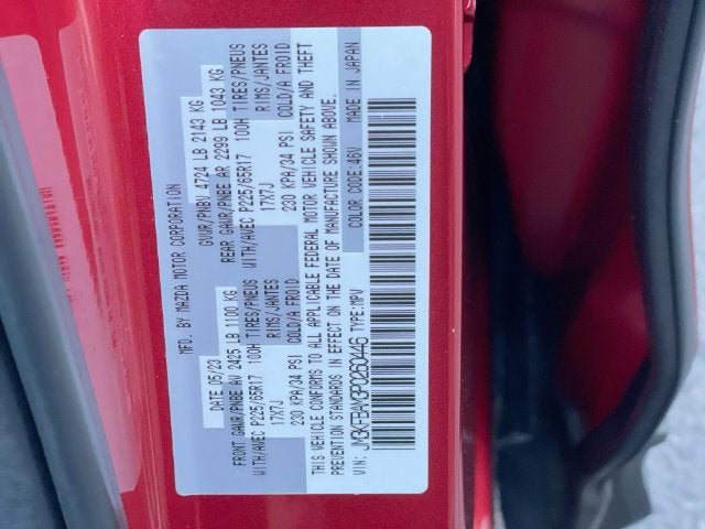 2023 Mazda Mazda CX-5 2.5 S