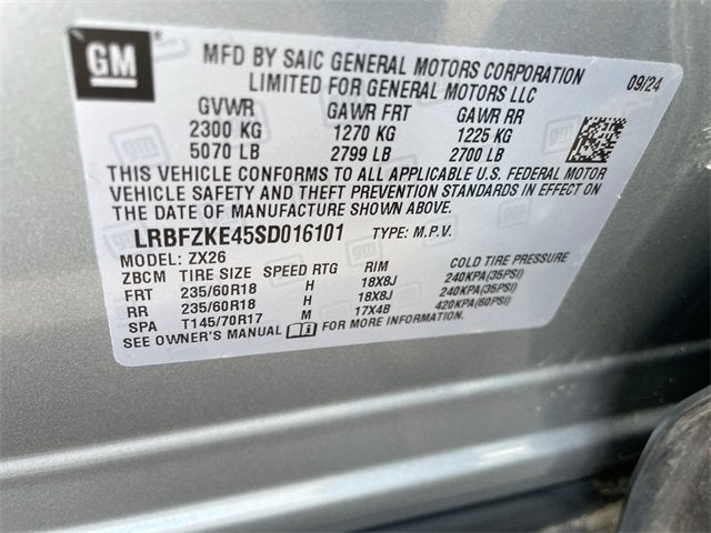 2025 Buick Envision Preferred