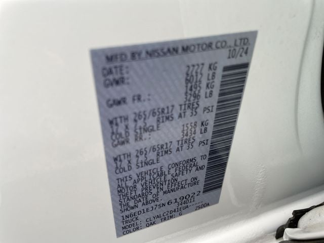 2025 Nissan Frontier SV