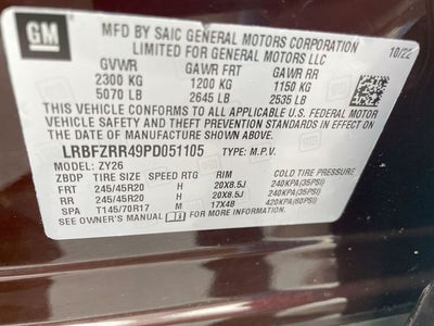 2023 Buick Envision Avenir