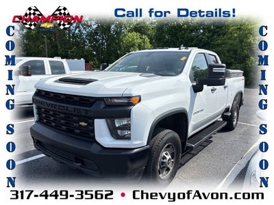 2023 Chevrolet Silverado 2500HD Work Truck