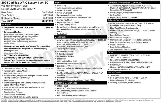 2024 Cadillac LYRIQ Luxury