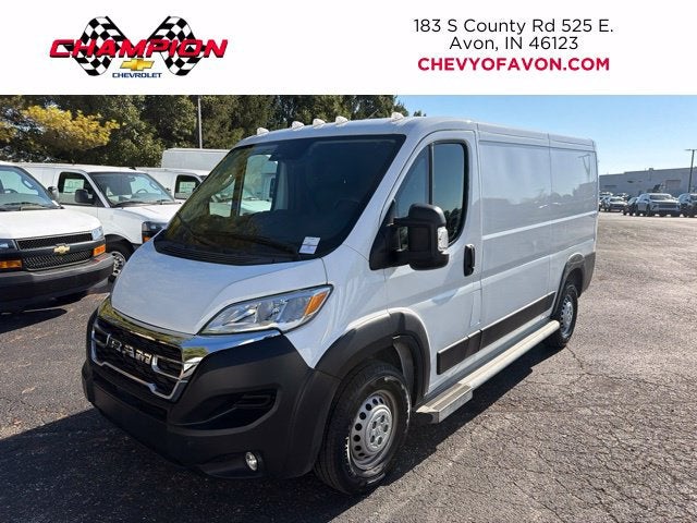 2025 RAM ProMaster Cargo Van Tradesman