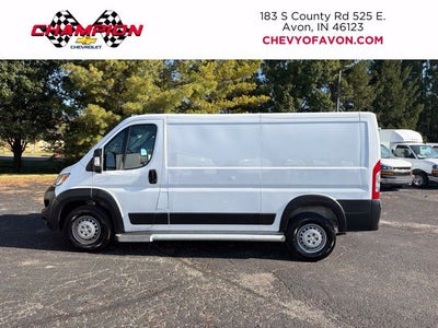 2025 RAM ProMaster Cargo Van Tradesman