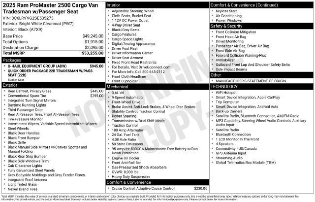 2025 RAM ProMaster Cargo Van Tradesman
