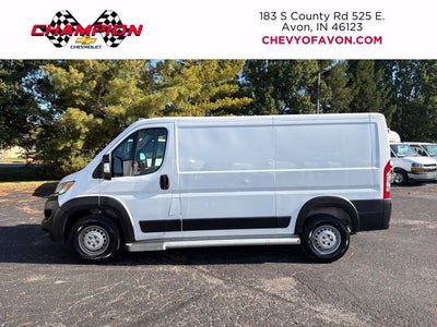 2025 RAM ProMaster Cargo Van Tradesman