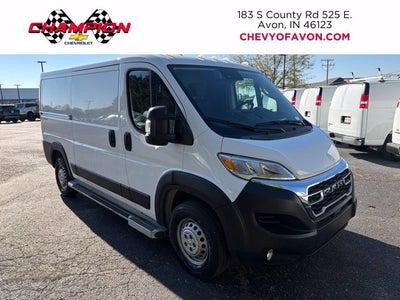 2025 RAM ProMaster Cargo Van Tradesman