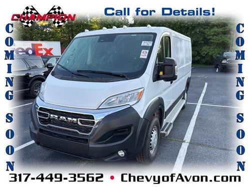 2025 RAM ProMaster 2500 Base