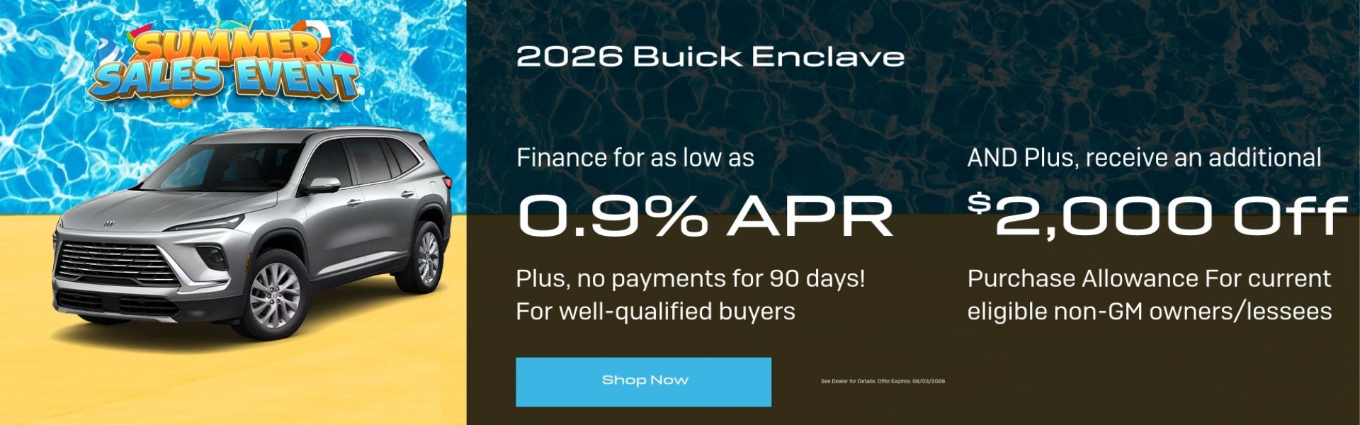 A finance & cash offer for a 2026 Buick Enclave
