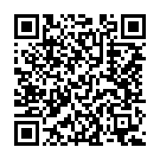 Romain Buick GMC in Evansville IN